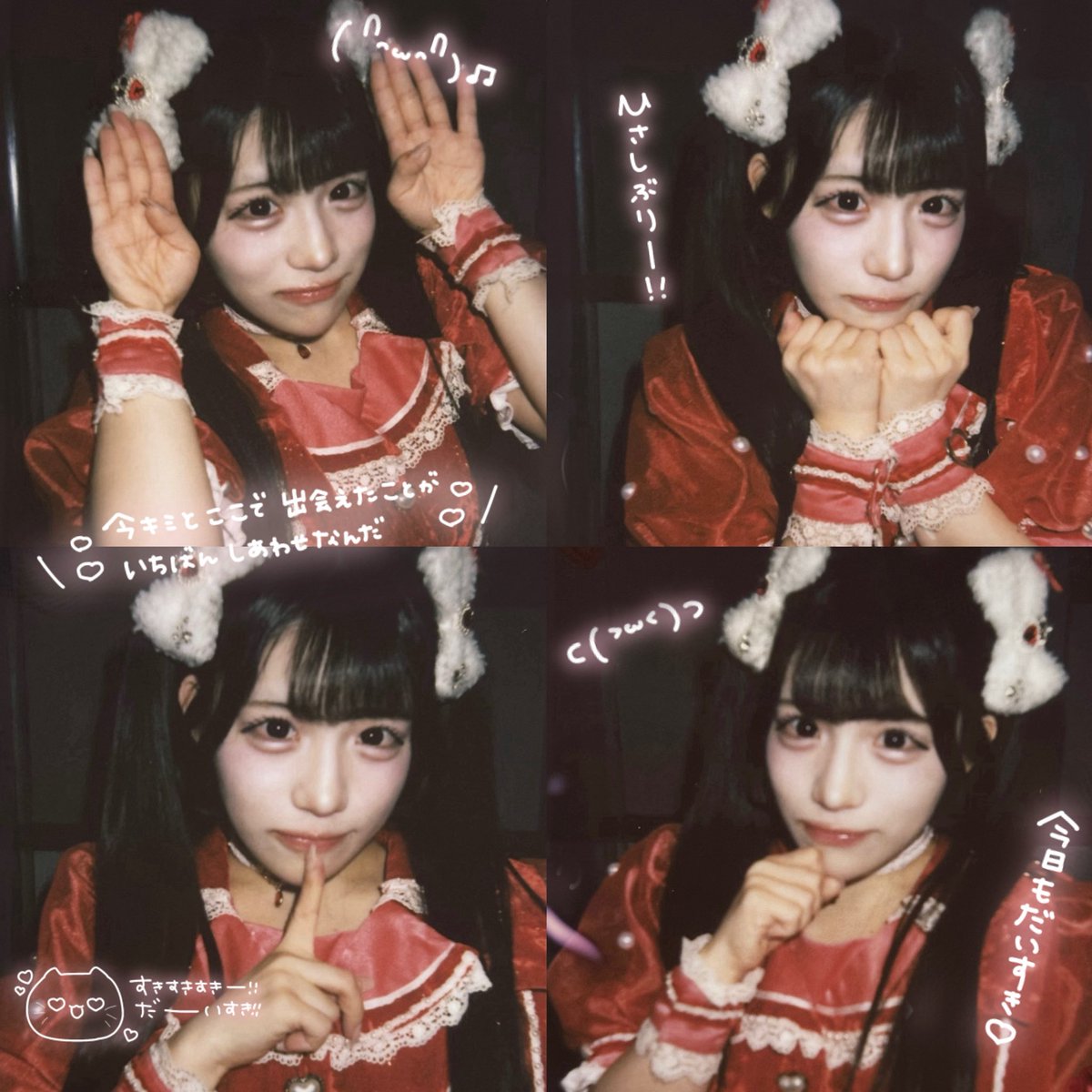 まゆまろ tweet media
