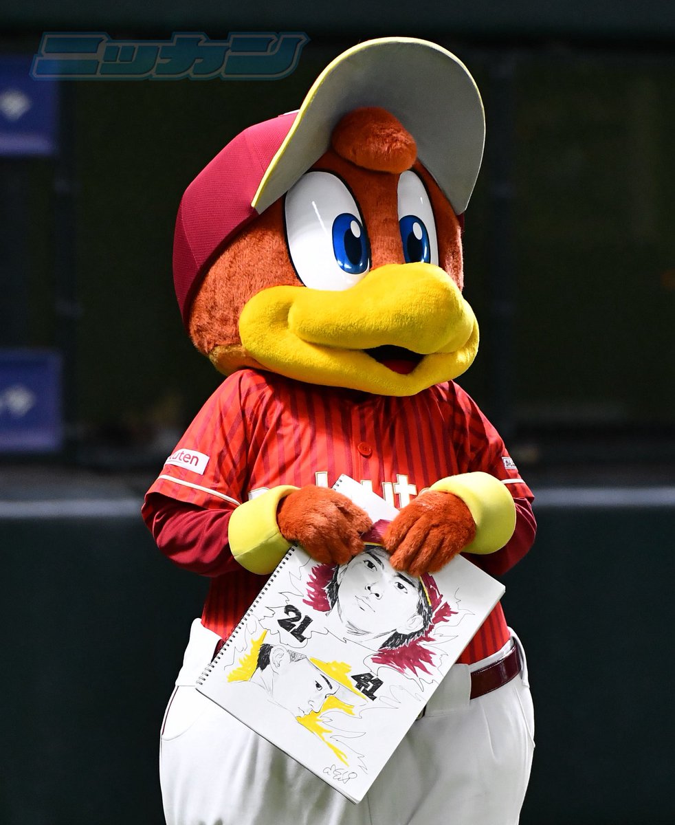 日刊スポーツ・ソフトバンク担当 tweet media