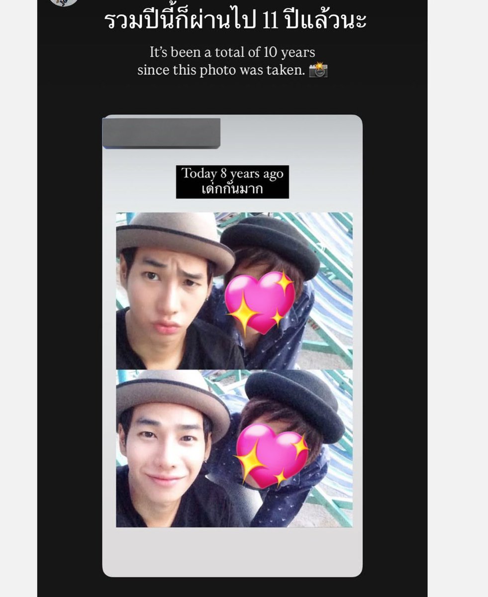นกฮูก 🦉อิซาเบลล ของเฮีย tweet media