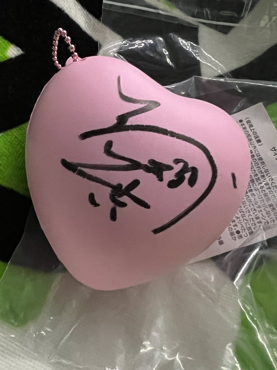 わいん tweet media