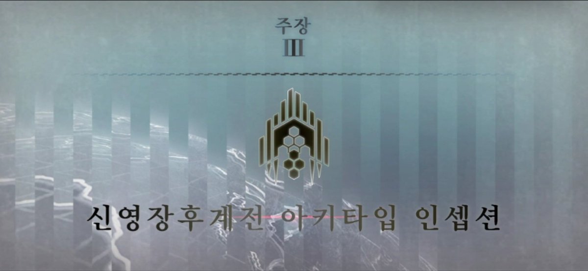 인류악망각(인망) tweet media