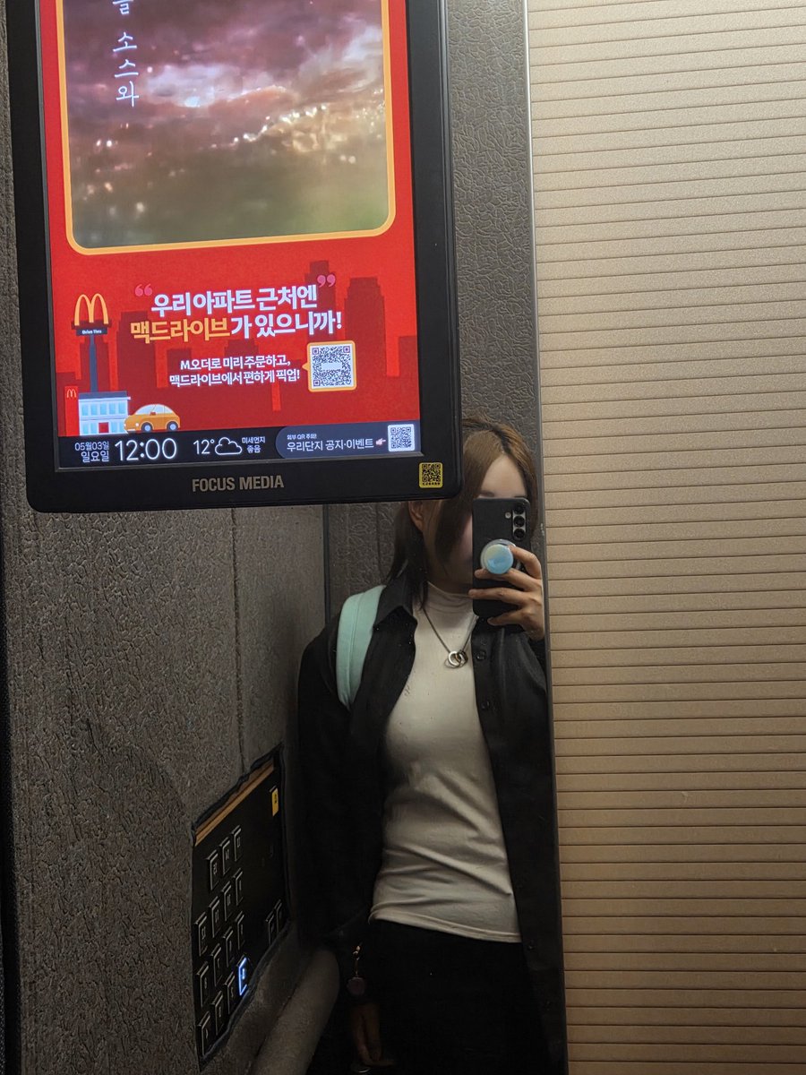 🍋레몬유비🍋/(5플엑 5일페) tweet media