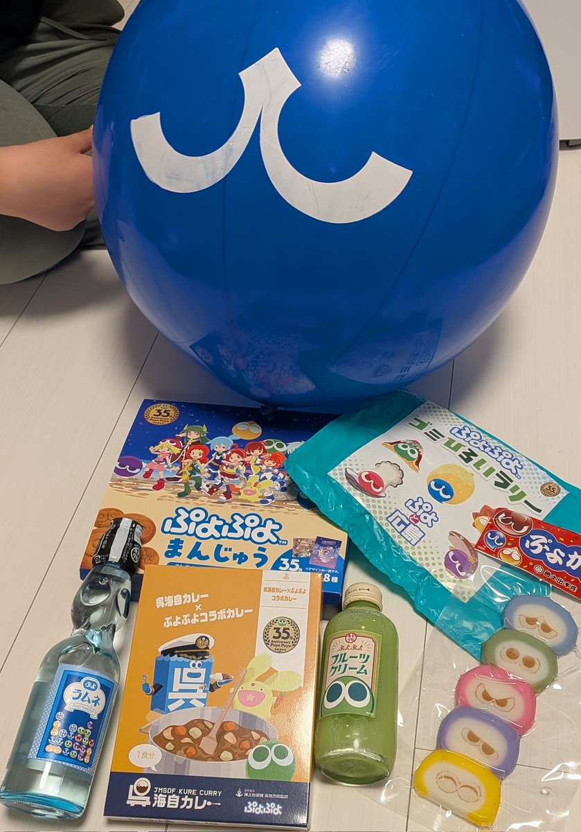 はるる tweet media
