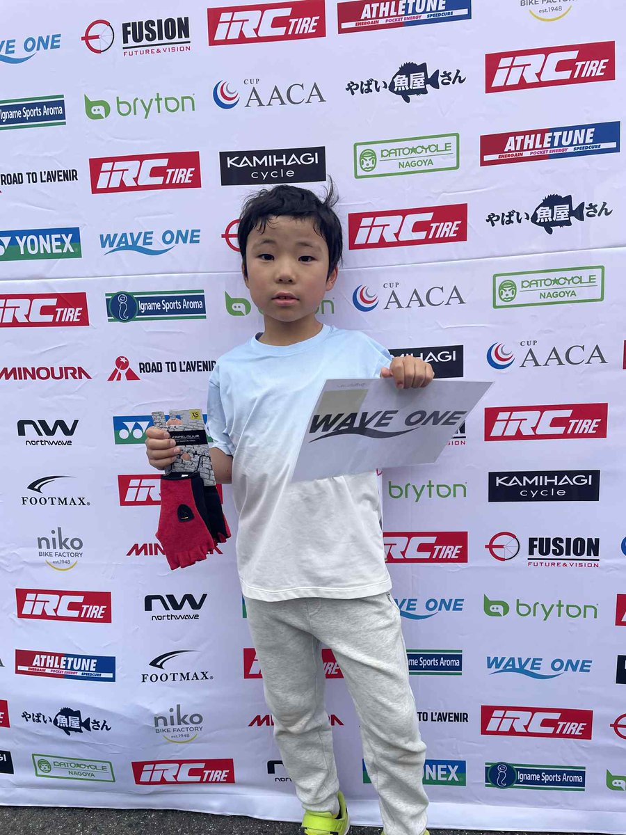 iRC TIRE AACA CUP / 次戦7/11 tweet media