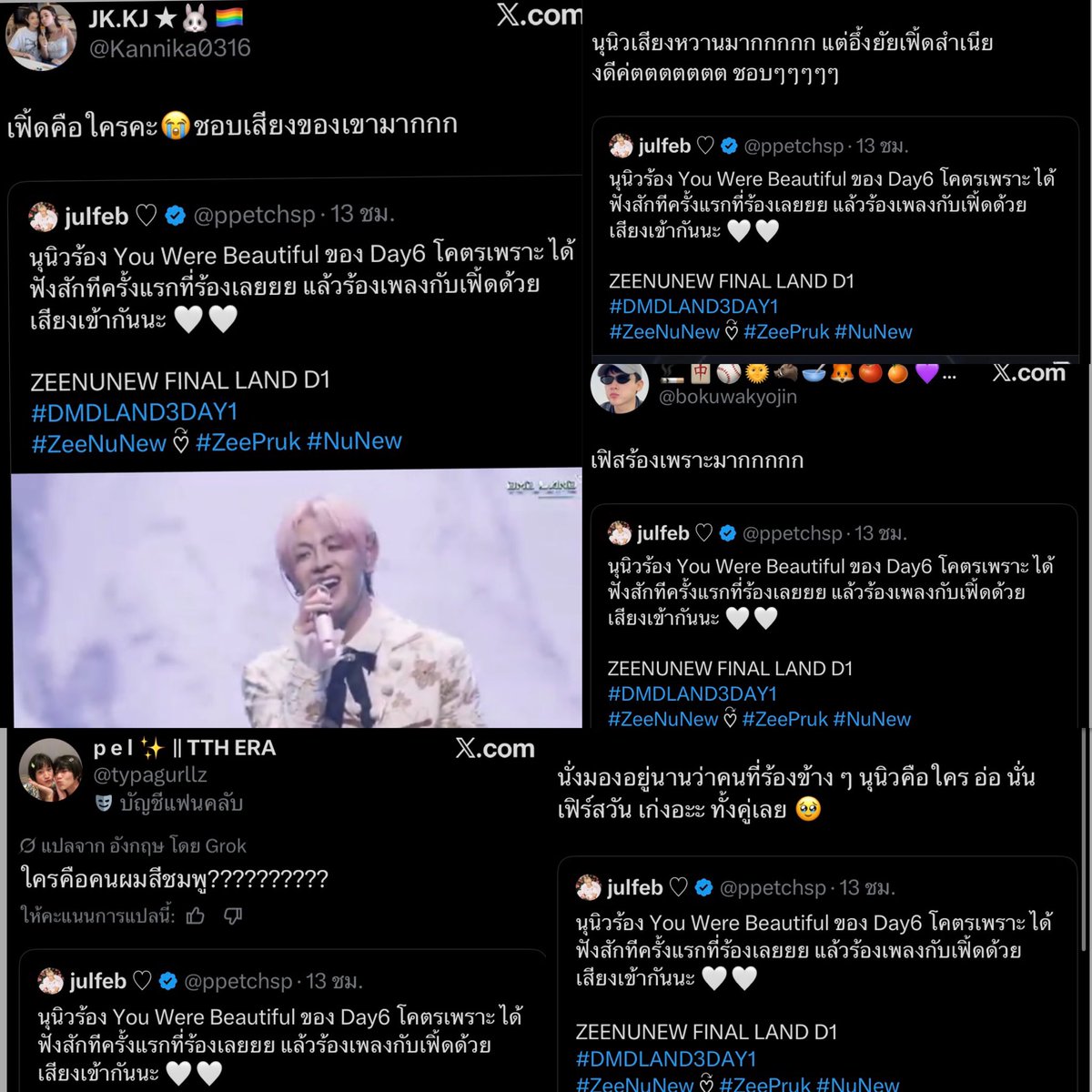 Rsn.k tweet media