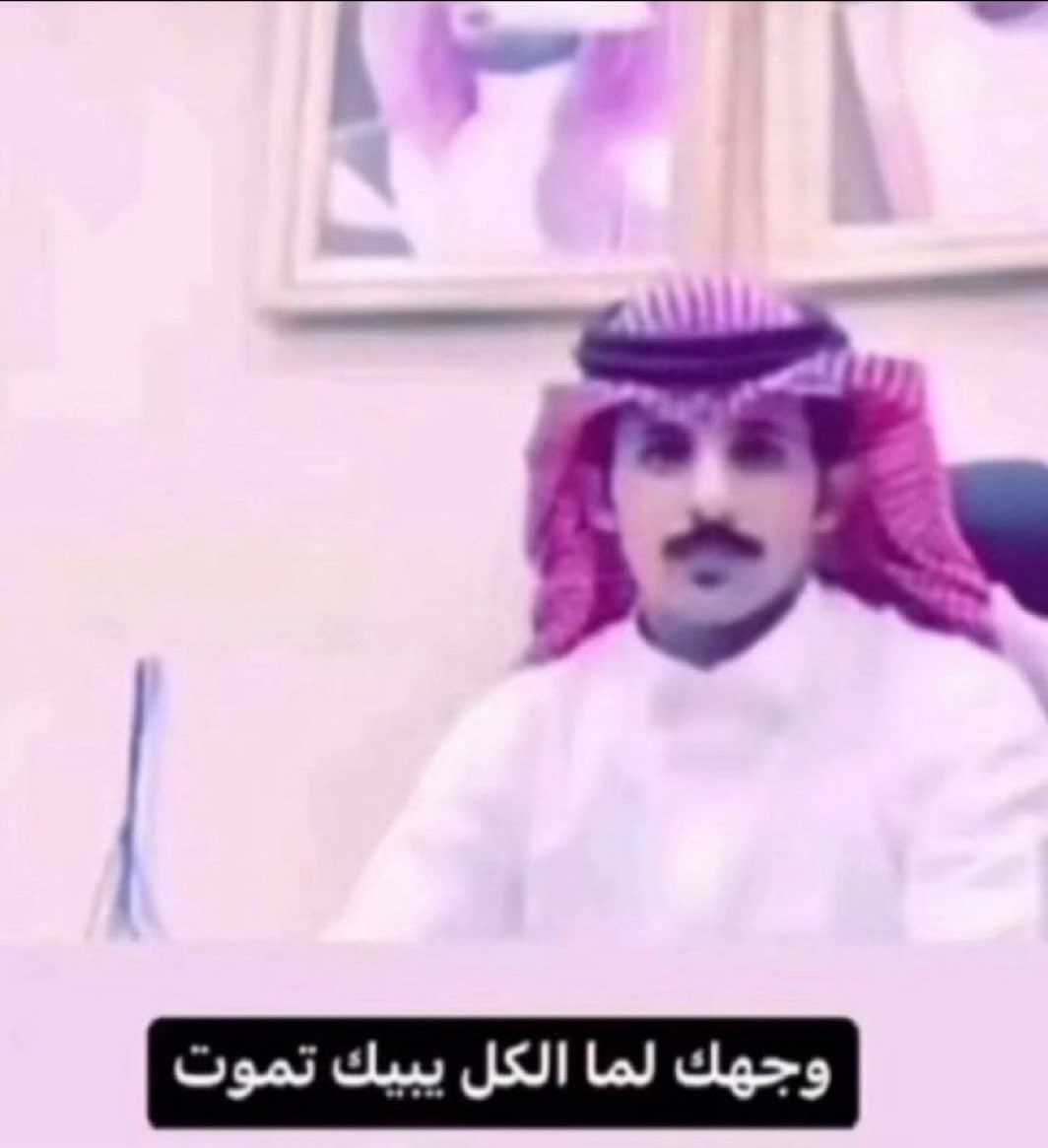 زيــاد tweet media