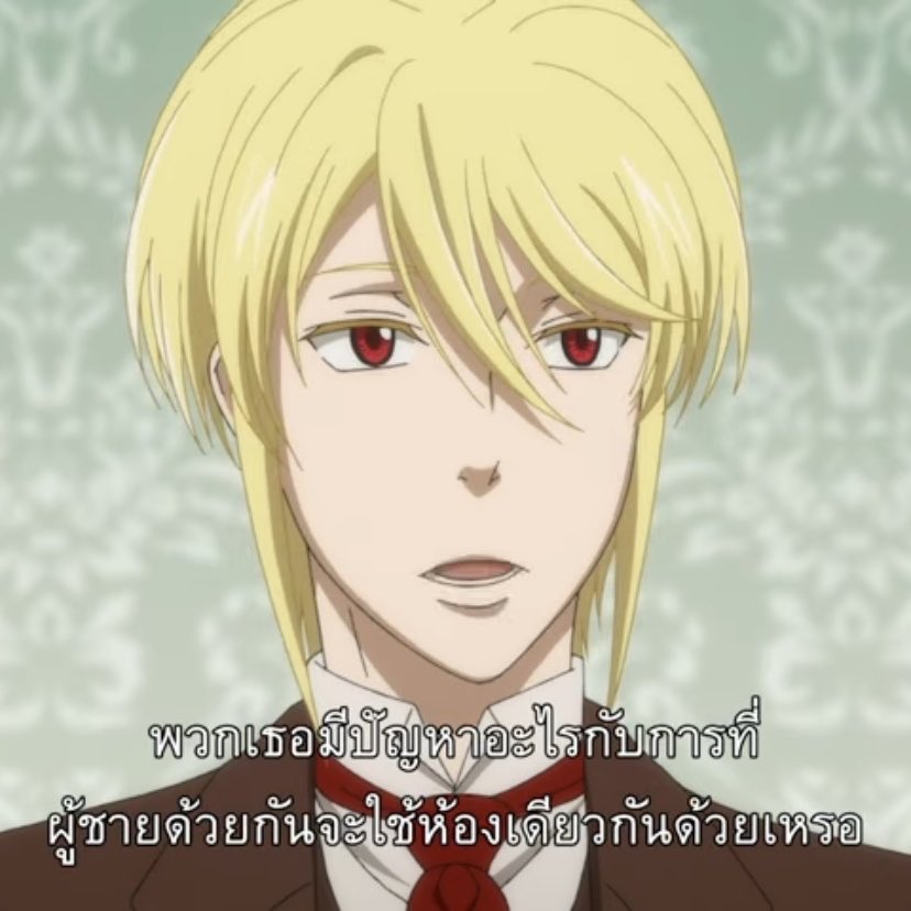 ลิลลี่ ซี้แหง่แก๋ tweet media