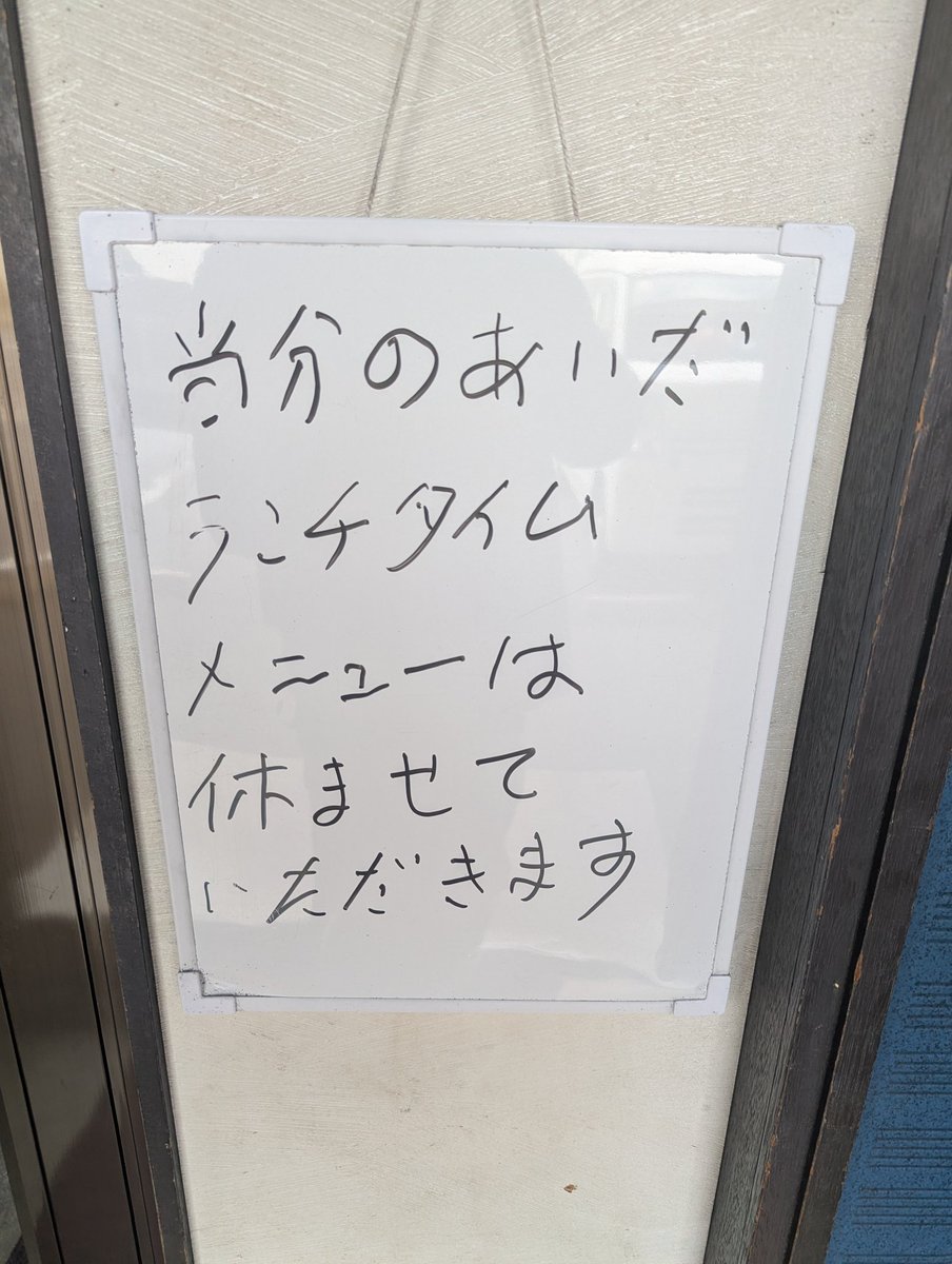 ド田舎マン tweet media
