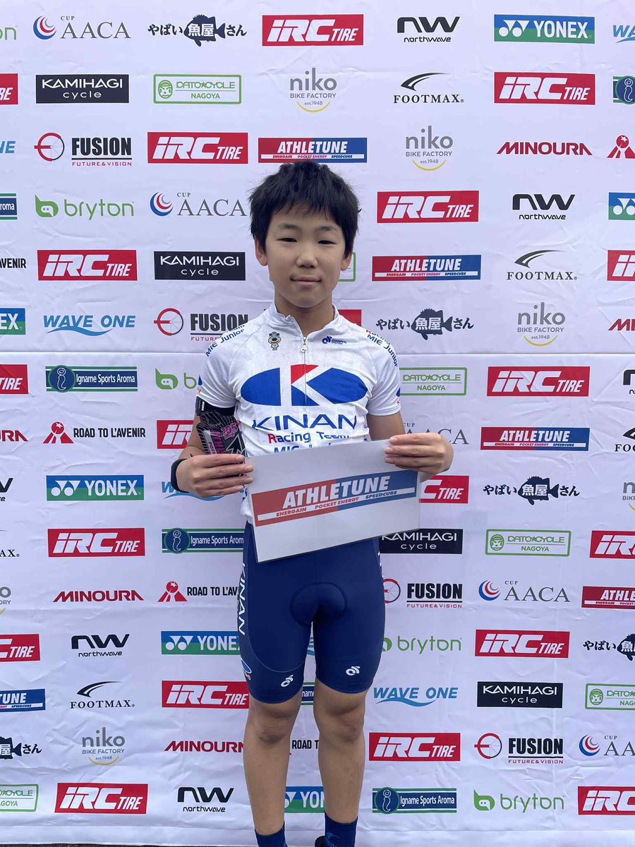 iRC TIRE AACA CUP / 次戦7/11 tweet media