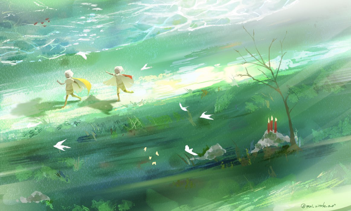光に誘われて

  #thatskygame