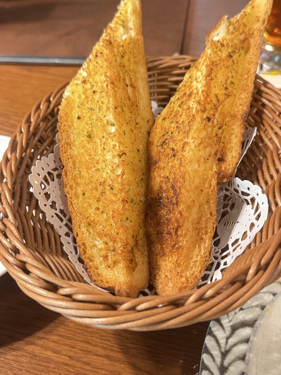 wort tweet media