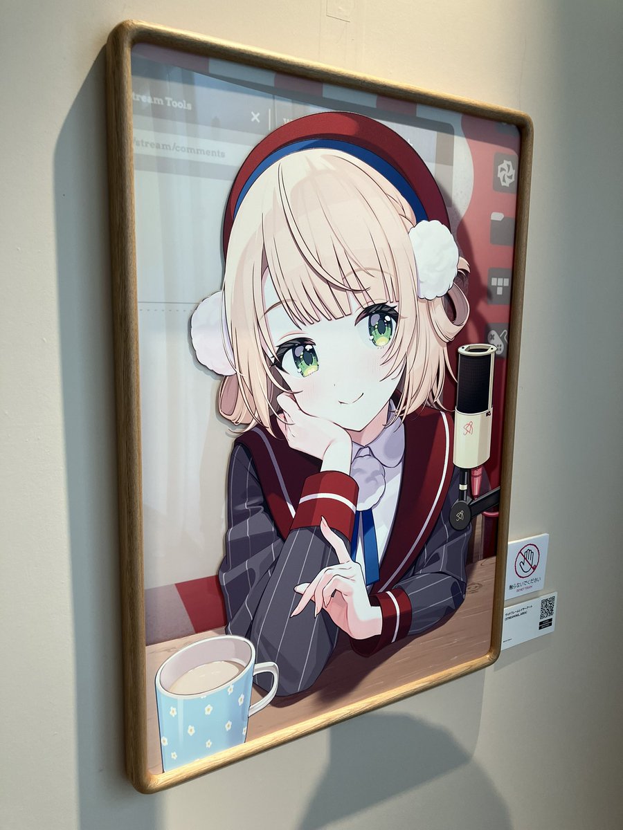 フライ tweet media