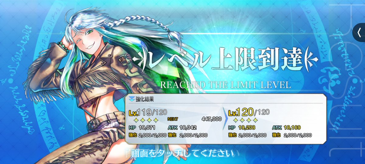 ざる tweet media