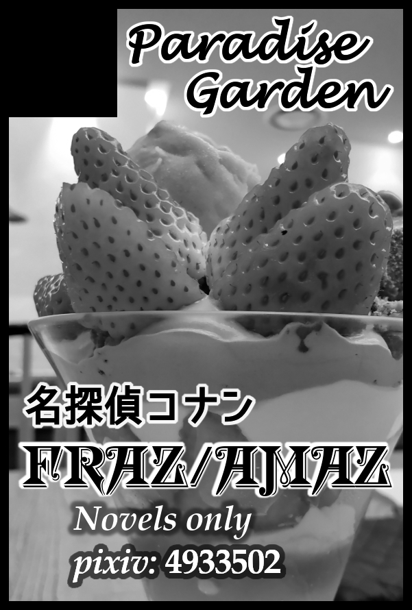 花梨☕️ tweet media