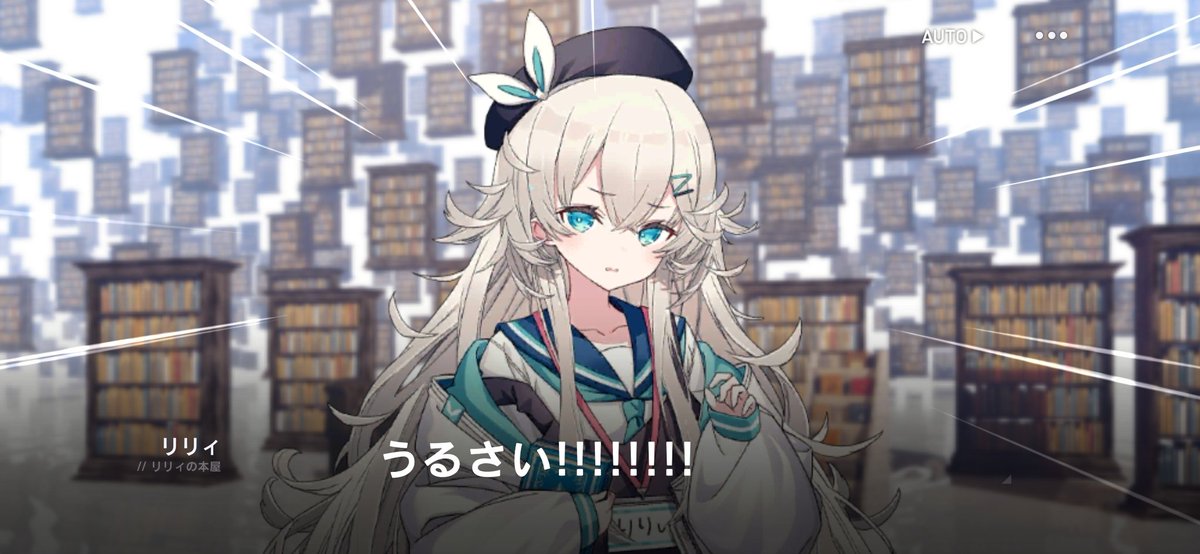 いろは tweet media