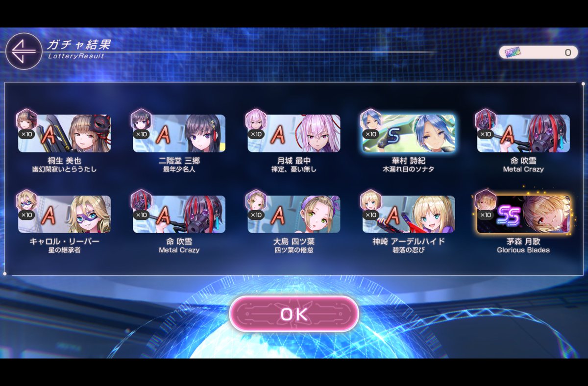 ヨツヘブ tweet media