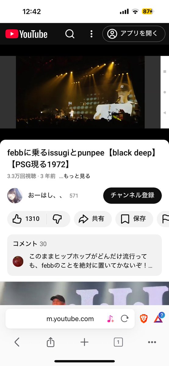 楠木 tweet media
