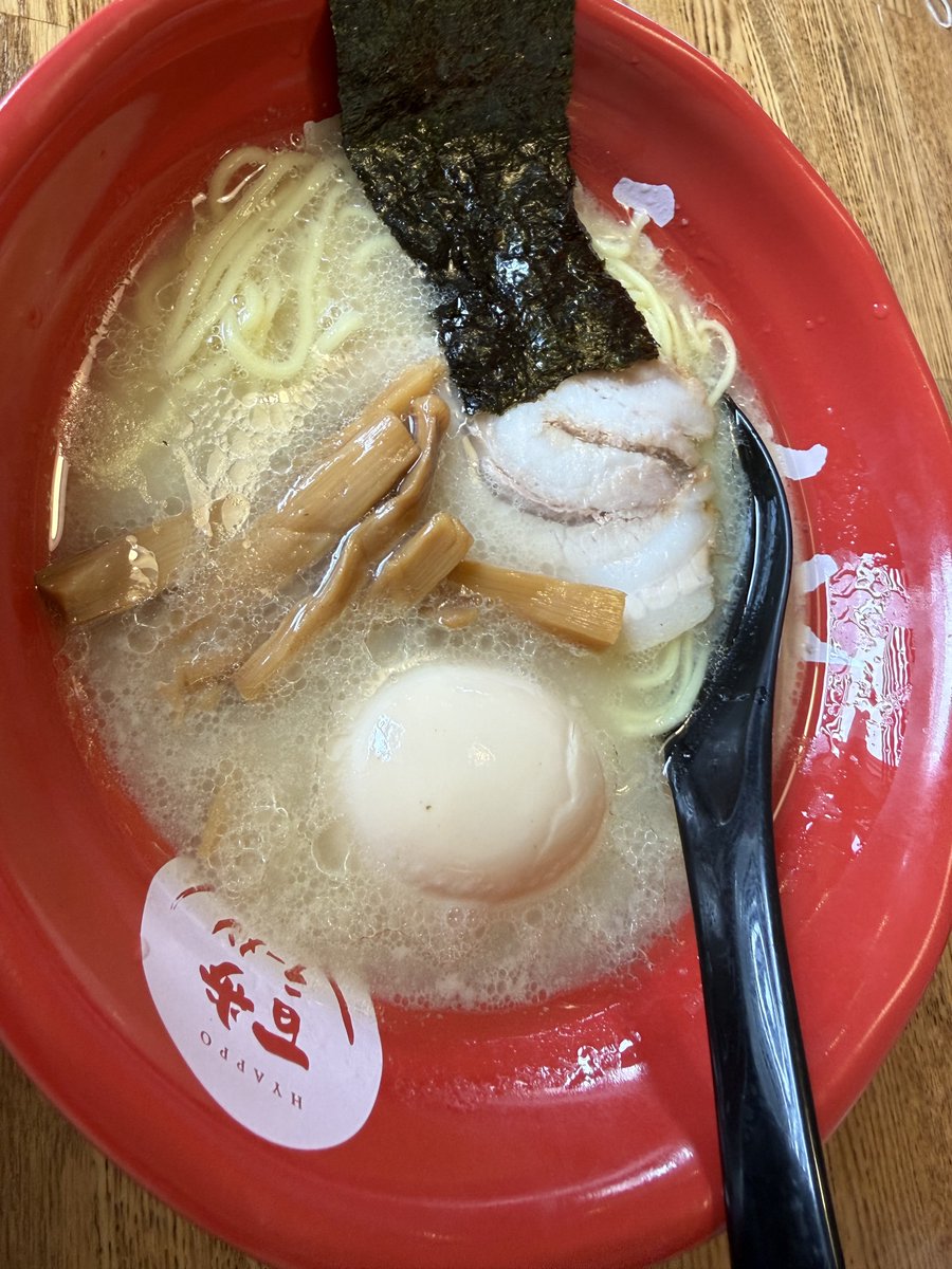 あじ🐟 tweet media