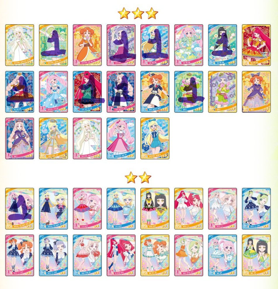 ✎ꪑ tweet media