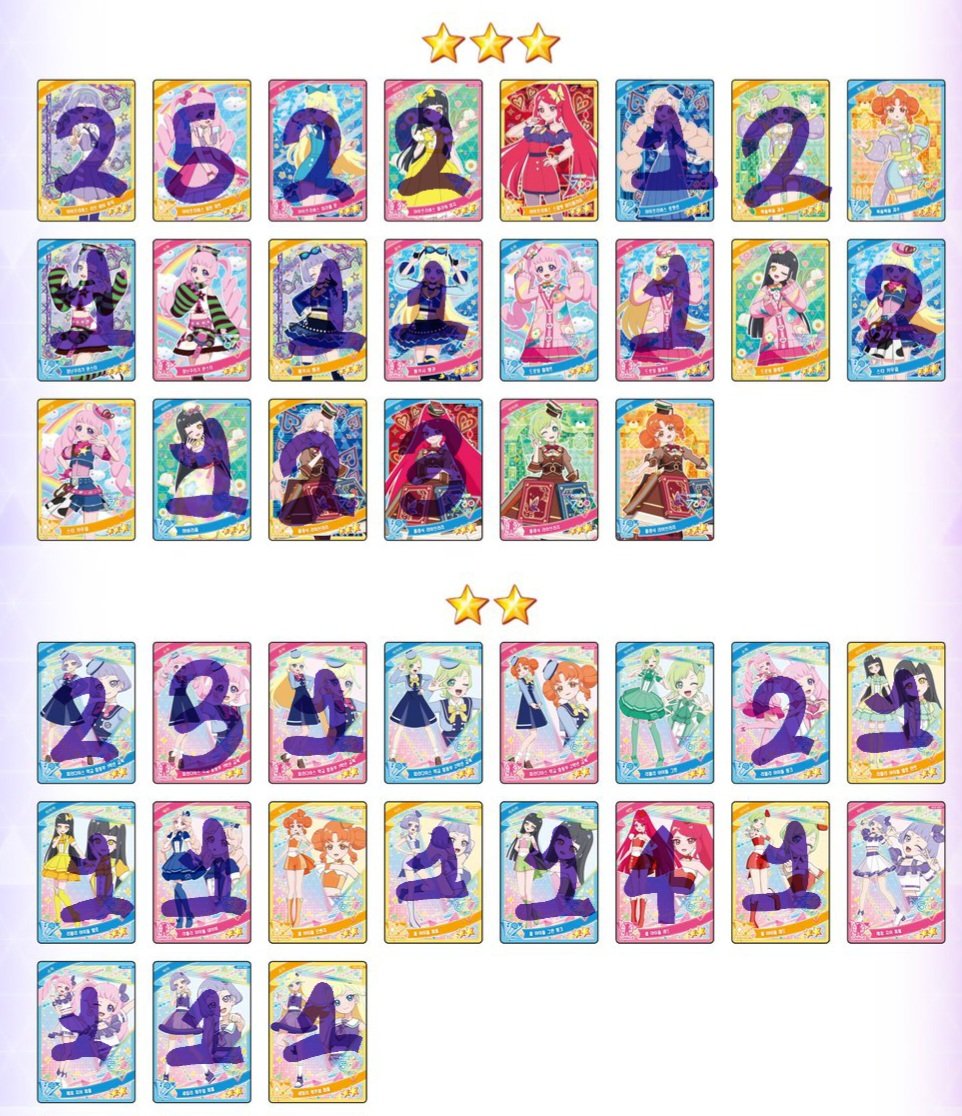 ✎ꪑ tweet media