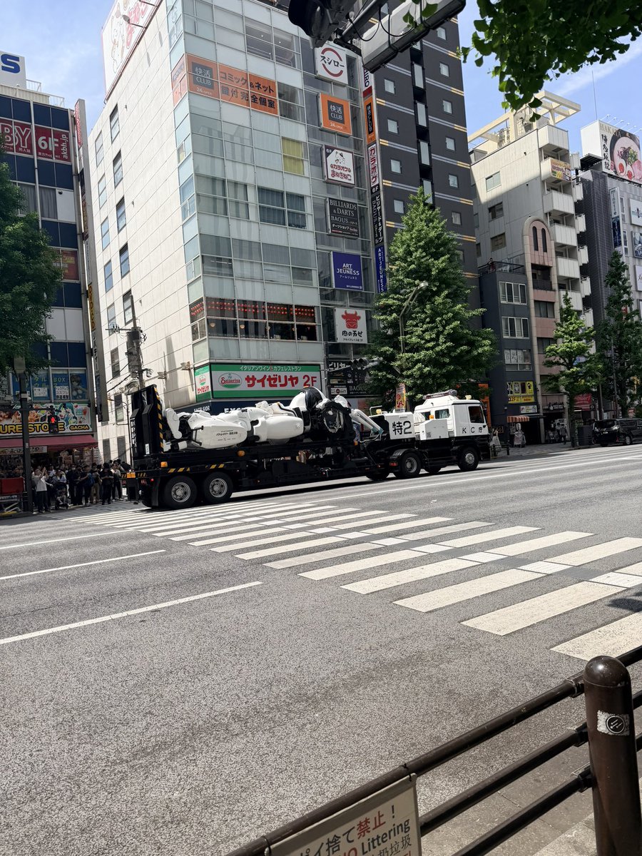 大グージ tweet media
