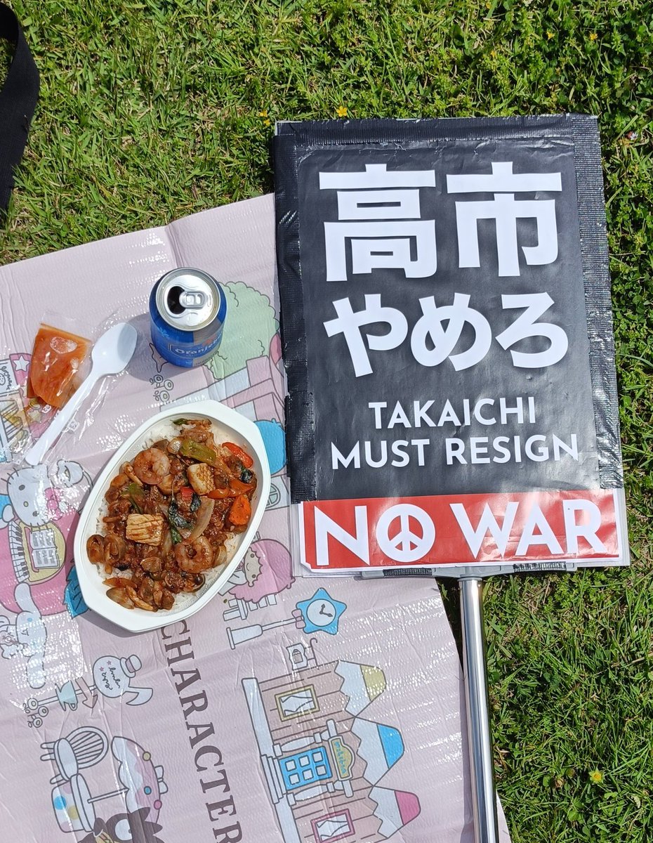 クドウトビヲ tweet media