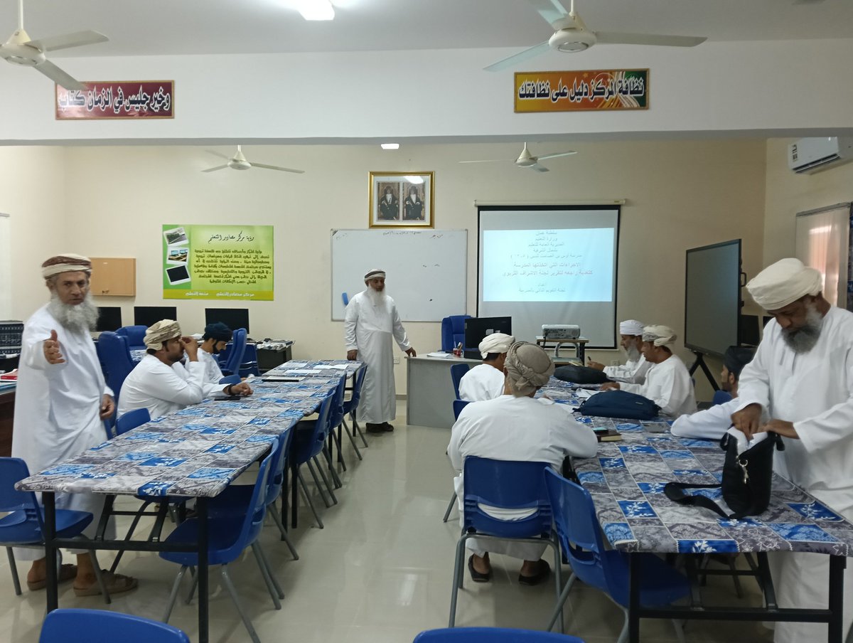aws_bin's tweet photo. تشرفت المدرسة صباح اليوم بزيارة لجنة الإشراف التربوي و ذلك ضمن خطة متابعة الأداء المدرسي و الوقوف على الاجراءات التي اتخذتها المدرسة في هذا الجانب .
#تعليمية_شمال_الشرقية 
#تعلم_مستدام https://t.co/dFZv199usS
