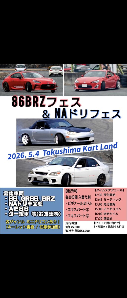 case-k🚗³₃ tweet media