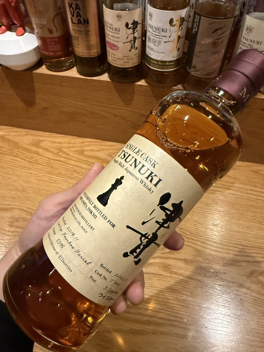 Uotoshi_kobe's tweet photo. 信濃屋さんのベスポークレシピの津貫🥹🫶🥹
フィリング前に55.3に度数調整して7年バーボンバレルにお眠りになった子らしい🥹フィリング前加水のパワーが楽しみすぎる🥹🥹🥹 https://t.co/q7x7KKnykG