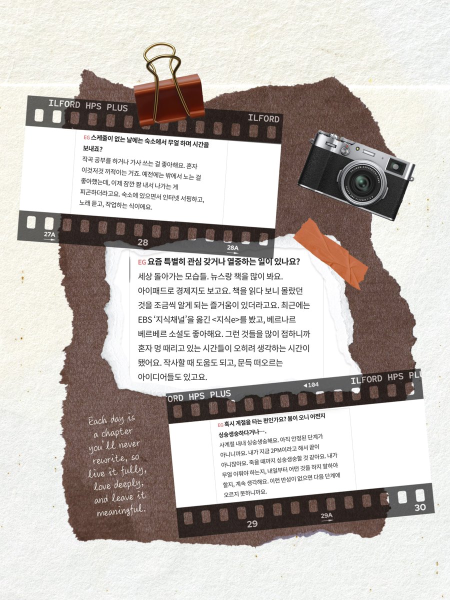 ☀️세상단하나🌻Jh0125☀️ tweet media