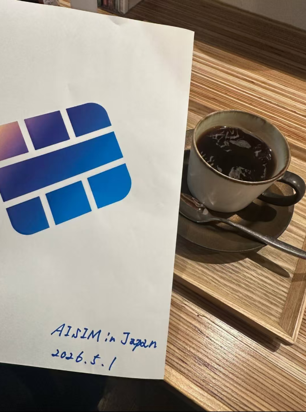 AISIM tweet media