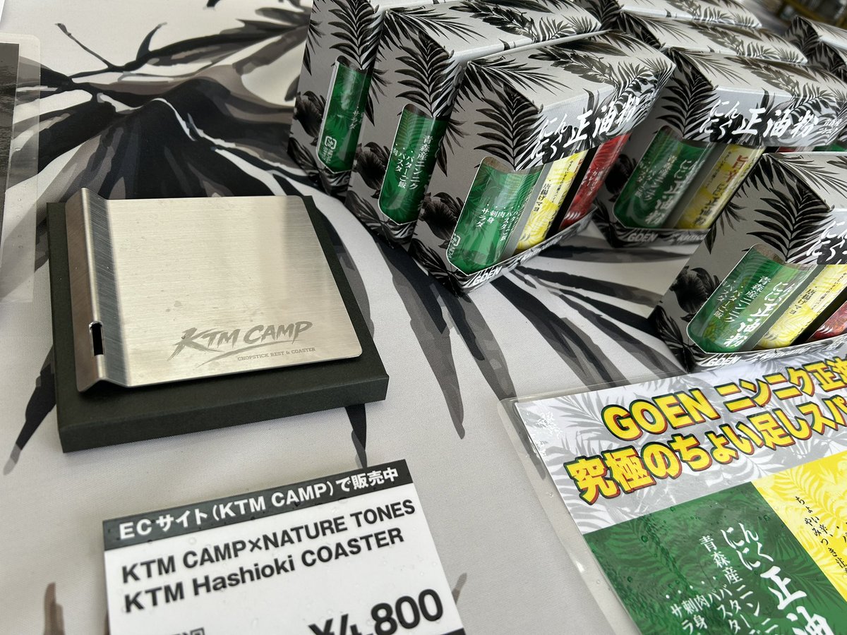 ケツメイシ Amazon.co.jp: ケツノポリス6 - ケツメイシ: ミュージック