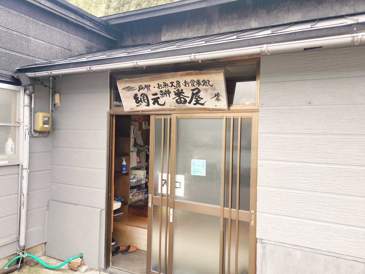 Takahiro tweet media