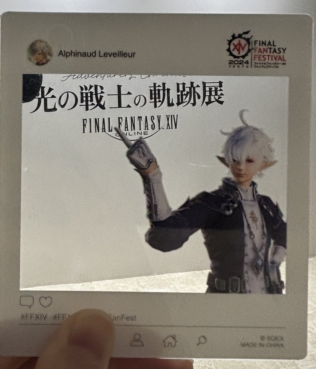 △ tweet media