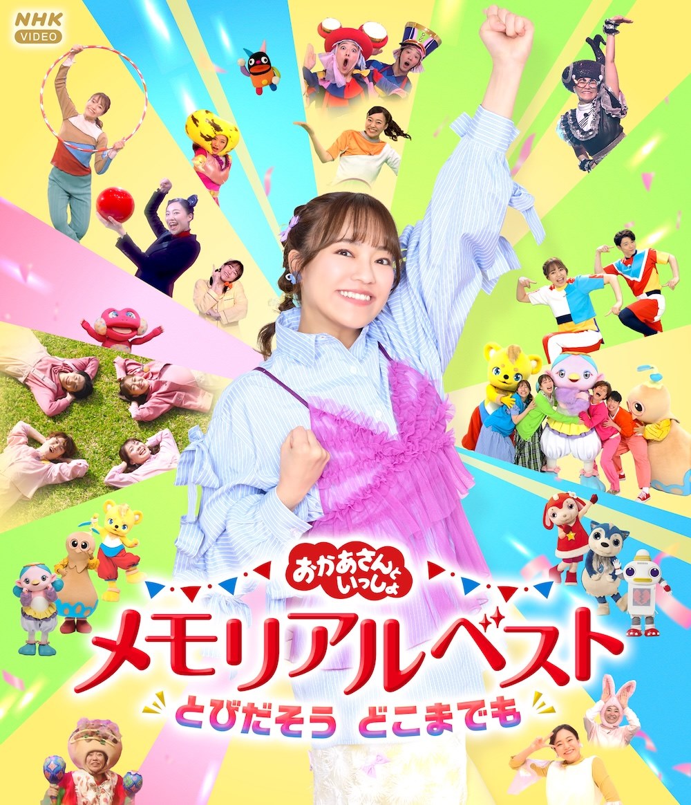 【わかめさま専用】ときめき♡旋風ガール DVD BOX 1～3 Amazon.co.jp: ときめき旋風ガール DVD-SET1 : ヤン・ヤン, ミン