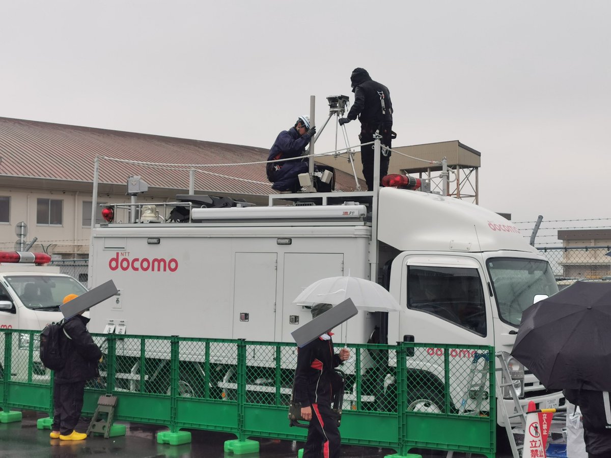 電波やくざ tweet media