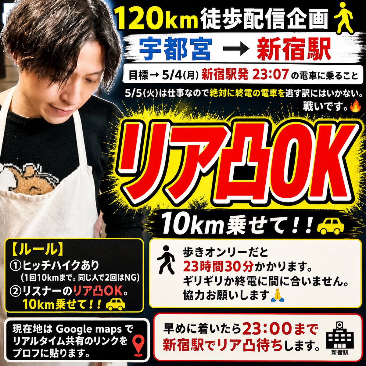 パピ🏝️ tweet media