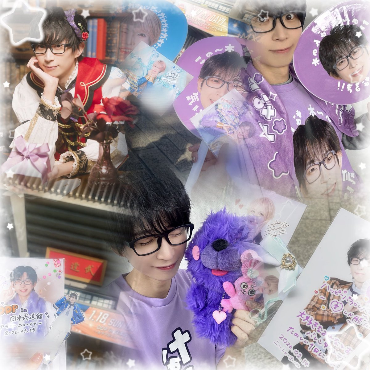 あ い み tweet media