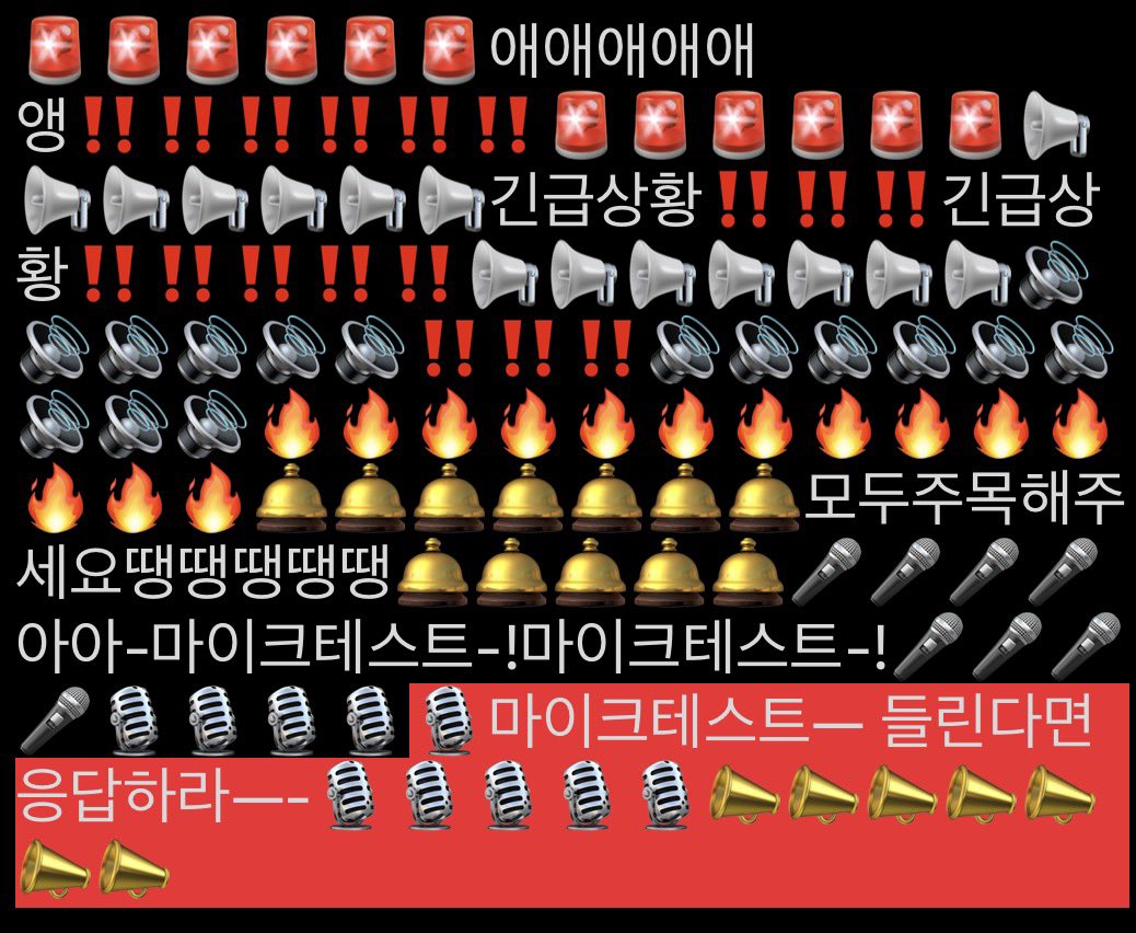 지수 tweet media