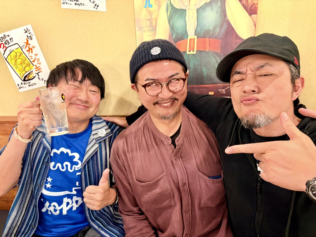 りゅう君りゅうさんりゅう / Ryu-kun Ryu-san Ryu tweet media