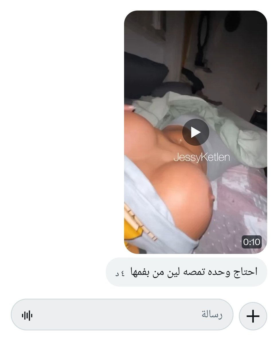 𝐍 𝐎 𝐎 𝐑 tweet media