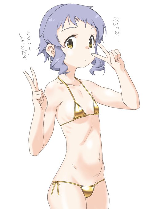 ゴールデンウィークだもの、仕方ないよね。 