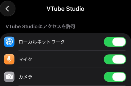とらぺちぃの🍸🐯イラストレーター＆Live2Dモデラー【ViNET】 tweet media