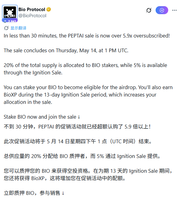 一叽咕 tweet media