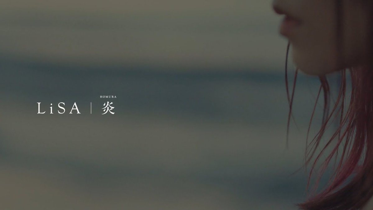 techjunkiejh's tweet image. #LiSA 『炎』 -MUSiC CLiP- buff.ly/KKbBS7l #music   #Entertainment  #Japan #Asia #JPop  (video) #MusicVideos #Anime
