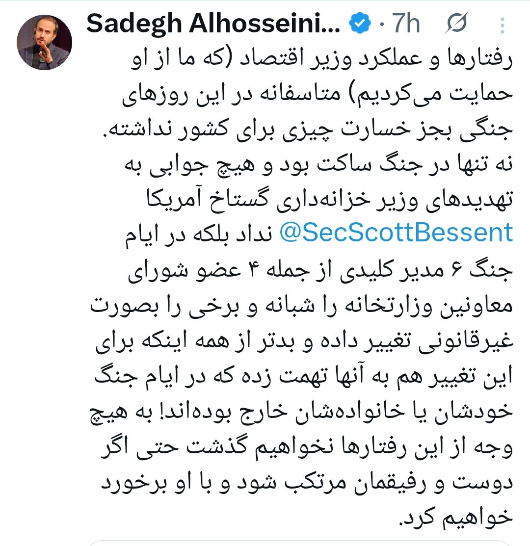 Mostafa Ghamari Vafa tweet media
