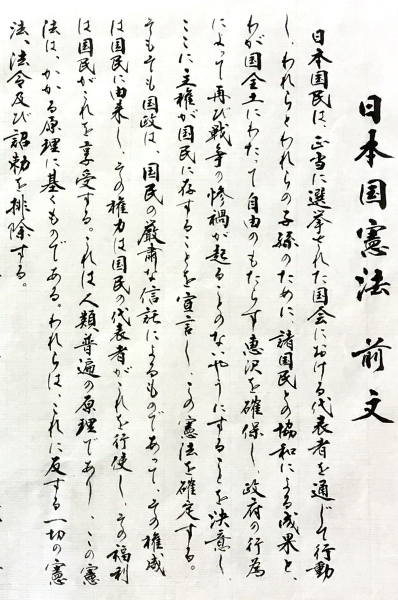 みぃ楽器 tweet media