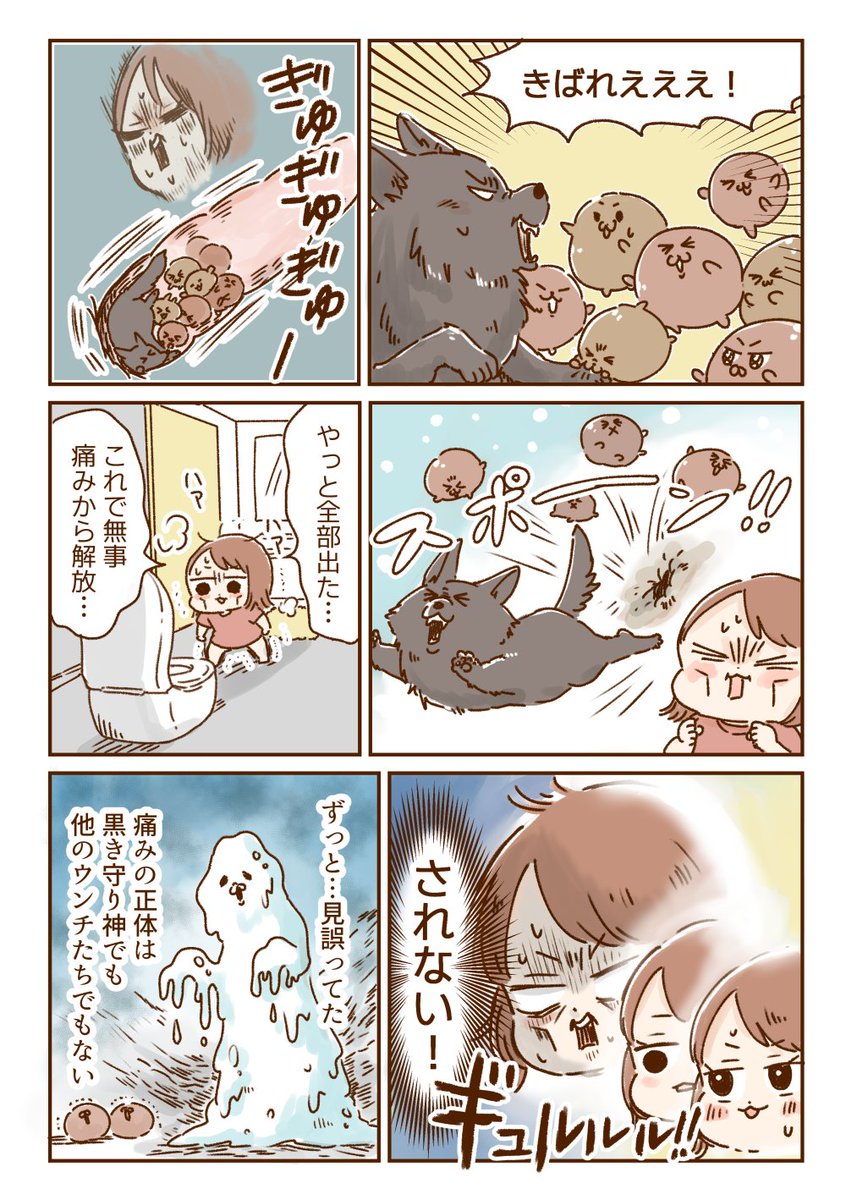 (2/3) 