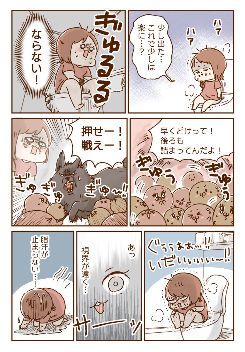 (2/3) 