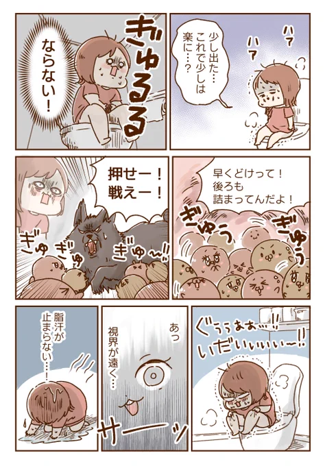(2/3) 